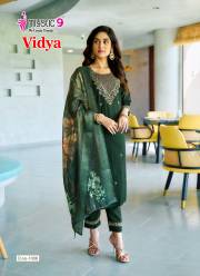 MYSTIC 9  VIDHYA VOL 1